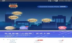 如何将USDT安全转入冷钱包