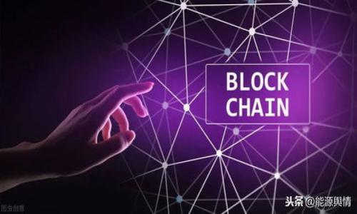 

 如何使用比特派转账TRX：省钱技巧与实用指南 