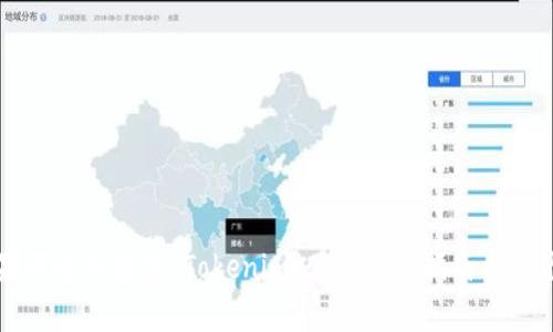 如何在苹果设备上安装 Tokenim 2.0：详细指南与常见问题解答