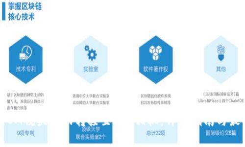 如何将OM镜头成功转接至EOS相机：详细指南与最佳实践