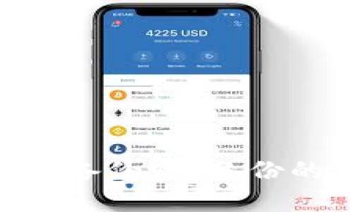 Tokenim冷钱包需要备份吗？备份的重要性与详细指南