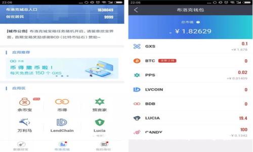 冷钱包提币未到账的原因及解决方案