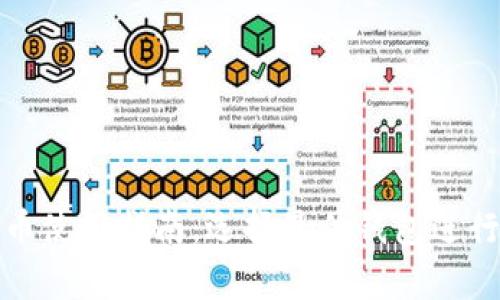 狗狗币使用指南：选择最佳钱包进行存储