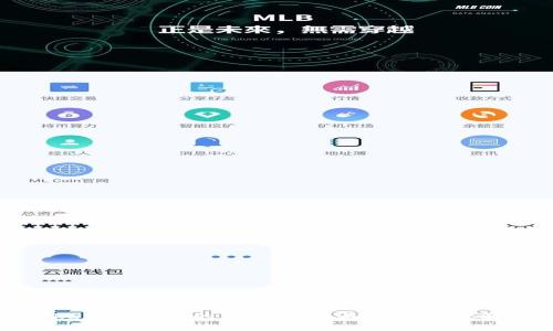 Tokenim大枣的营养价值与健康益处解析