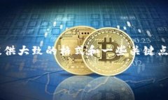 特定于此请求的内容涉及