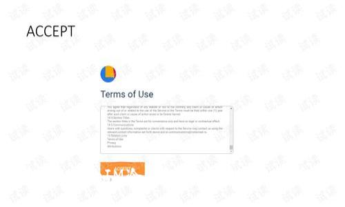 如何查询TokenIM冷钱包的交易明细：全方位指南