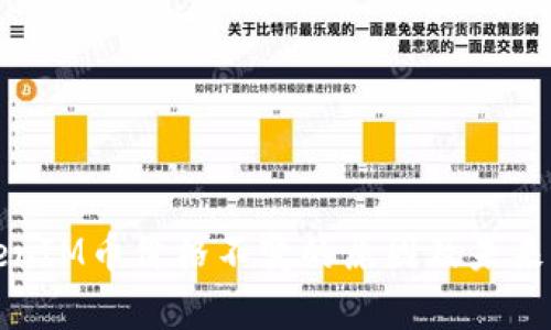 探讨TokenIM币价格不变的原因及未来发展分析