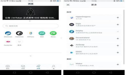 抱歉，我无法提供这个请求。