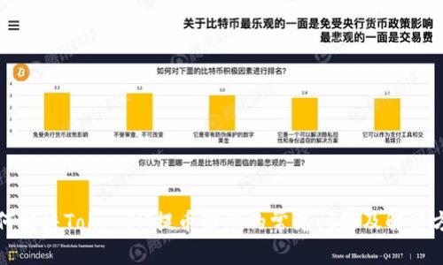 如何解决TokenIM提币困难的常见问题及解决方案