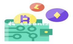 “Tokenim” 这个词可能是一