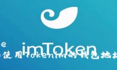 datasource如何找到和使用