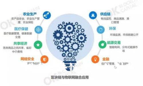 Tokenim：深入探索区块链行业的创新项目与应用