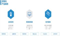 TokenIM 2.0钱包可靠性分析：