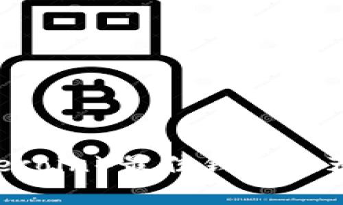 狗狗币（Dogecoin）最佳钱包推荐及存储指南