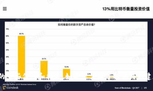 很抱歉，无法为您提供以太坊钱包的页面截图，但我可以为您提供关于以太坊钱包的一些信息和指导。如果您需要了解如何创建和使用以太坊钱包，或者有关不同类型钱包的比较和安全性方面的信息，请告诉我！
