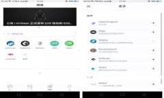 完成此请求需要较长的内