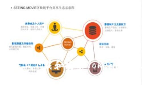 如何在安卓设备上下载和安装Tokenim 2.0？详尽指南