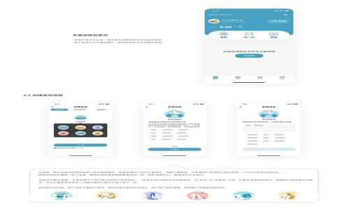 深入了解韩国最受欢迎的冷钱包：选择、功能与安全性