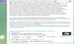 Tokenim 2.0批量空投指南：如