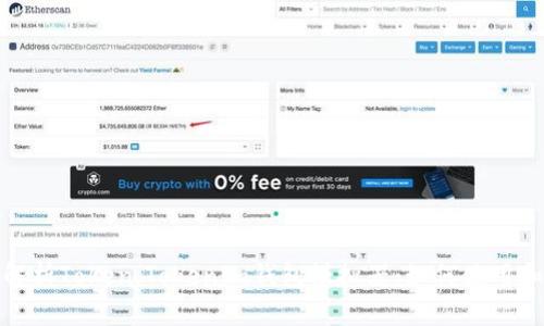全面解析Token.Tokenim钱包模拟器：如何使用和优势