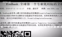 在这里，我无法给出具体