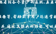 baiotiTokenim 2.0详细教程：全