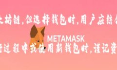   如何将TokenIM助记词导入