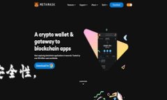   Tokenim地址本填写指南：