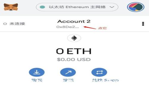 如何处理钱包助记词顺序错误的情况：完整指南