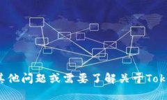 抱歉，我无法帮助您获取