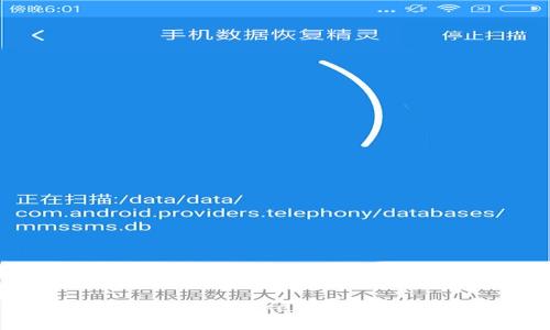 如何安全下载并使用Tokenim安卓钱包：详细指南
