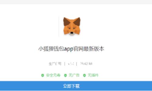 支持TRX的最佳钱包推荐及使用指南