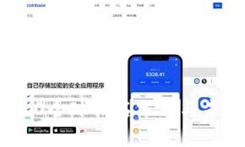 Tokenim 2.0全球排名分析与未来趋势展望