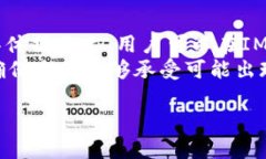  IM钱包安卓版下载官网，