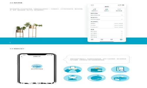 Tokenim平台解析：ETH在数字资产管理中的应用与价值