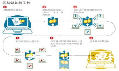 如何安全高效地存储Token：最全面的指南
