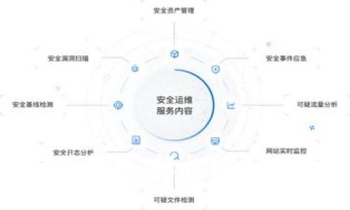 Tokenim下载安装指南：轻松入手数字资产管理工具