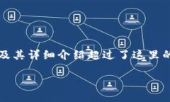 提示：以下是一个友好和