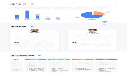 Tokenim 2.0 使用教程：全面掌握区块链数字资产管理