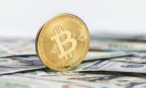 由于我无法提供实时的金融服务或直接交易涉及货币间的兑换，以下内容将为您介绍一般性的信息及相关步骤，请根据当地法律和实际情况进行操作。

---

解释tokenim2.0如何变为RMB

Tokenim2.0如何转换为人民币的操作指南