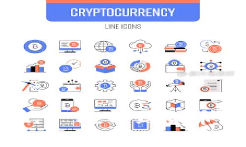 Tokenim 2.0 提币到货币的完整指南