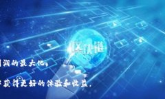   如何绑定TokenIM 2.0账户：