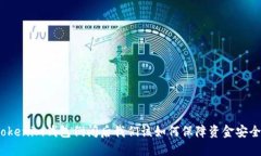 Tokenim钱包倒闭后我们该如