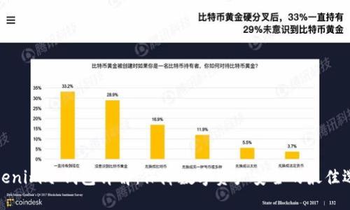 Tokenim冷钱包详解：保障数字资产安全的最佳选择