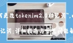 由于您提到的主题是＂如