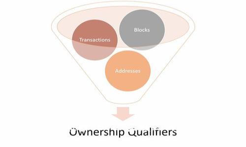TokenIM 2.0 抵押 EOS 未赎回的解决方案与分析