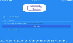  Tokenim密码构成详解：保