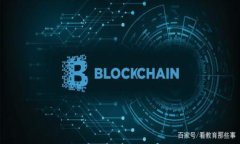   币圈投资必备：2023年最