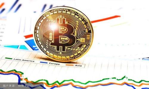 Tokenim专业版：提升你的加密资产管理与投资决策