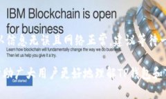 在这里，我将为您提供关